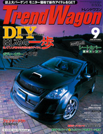 TrendWagon-0809a.jpg